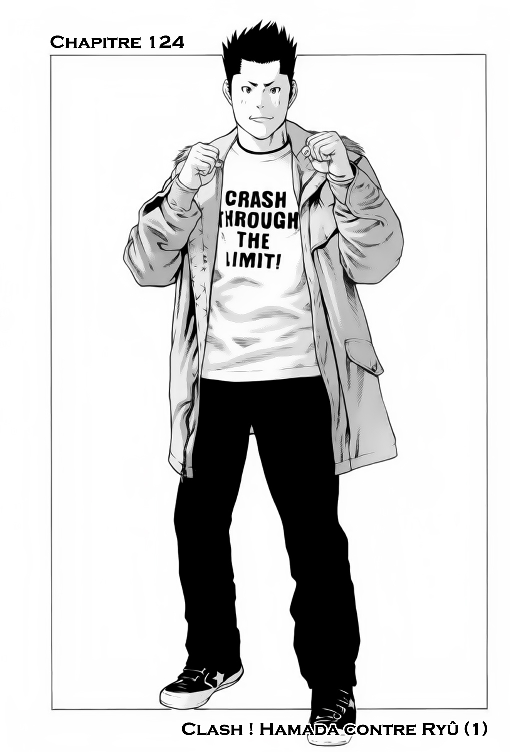 img Karate Shoukoushi Kohinata Minoru 2